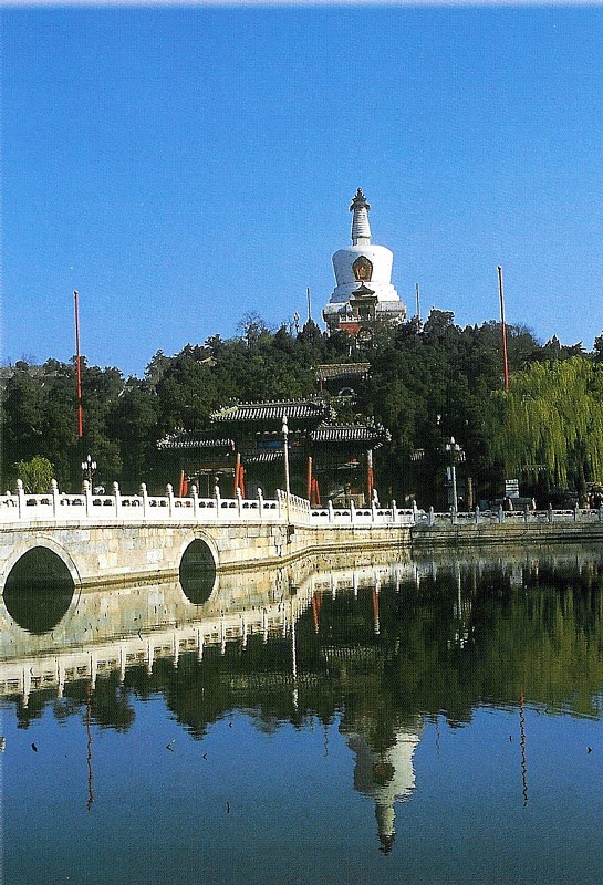 Chiny - Stolice Chin 14 dni