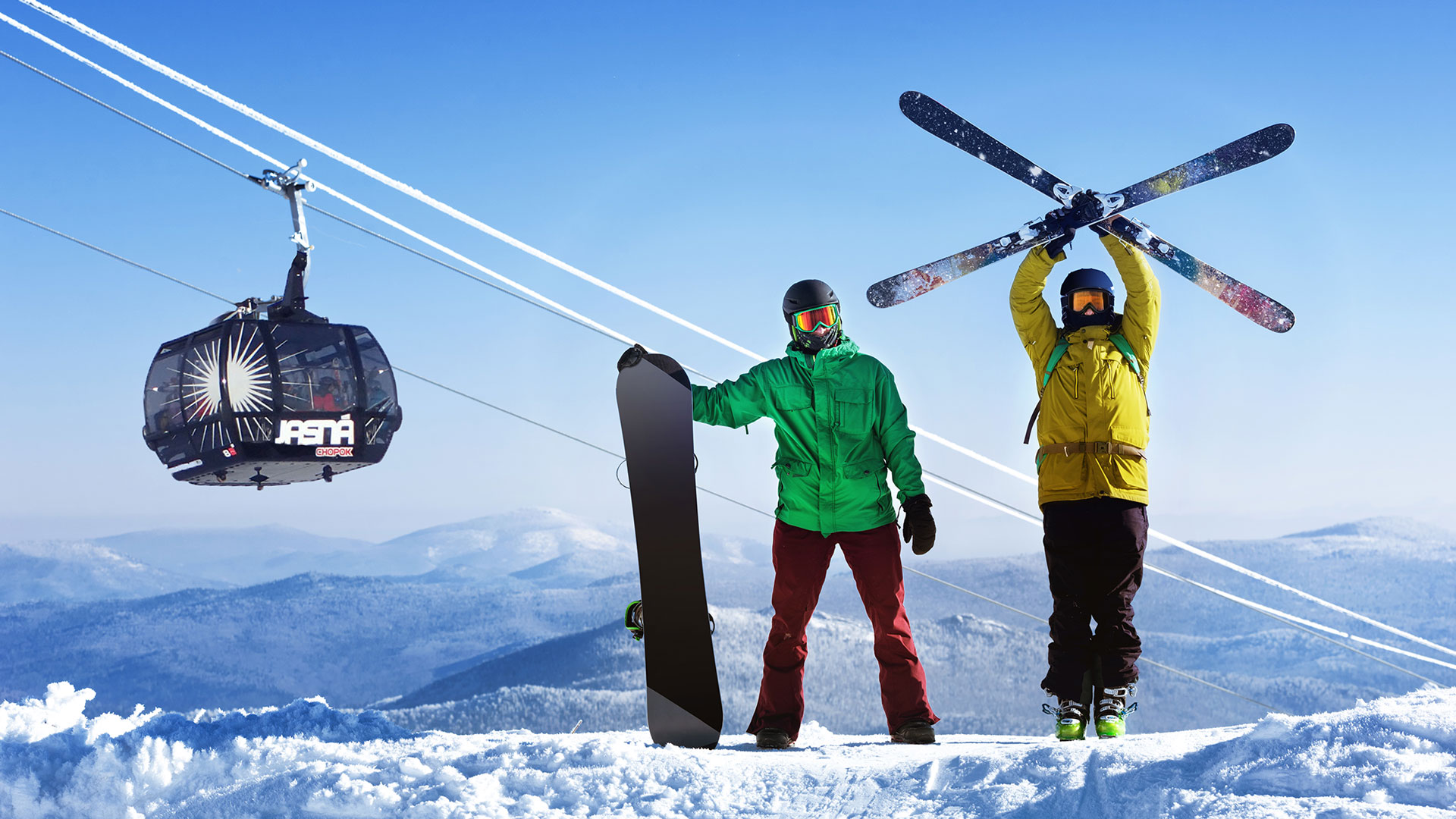 Słowacja - Chopok - obóz narciarski i snowboardowy