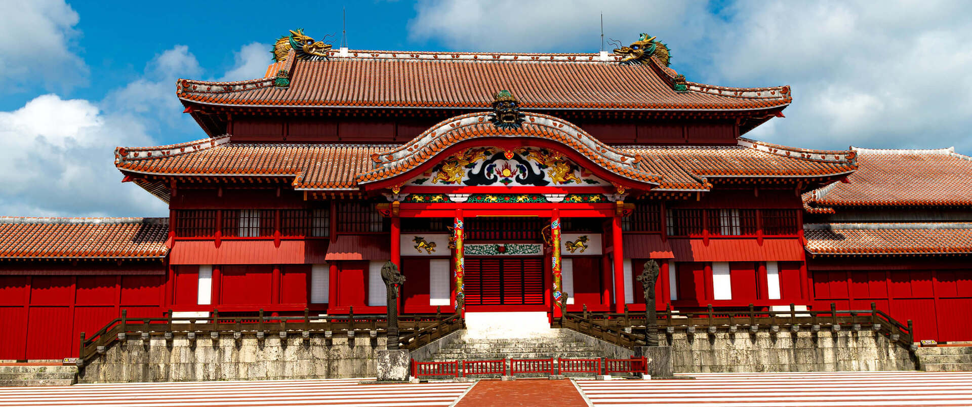 JAPONIA (+ wypoczynek na Okinawie)